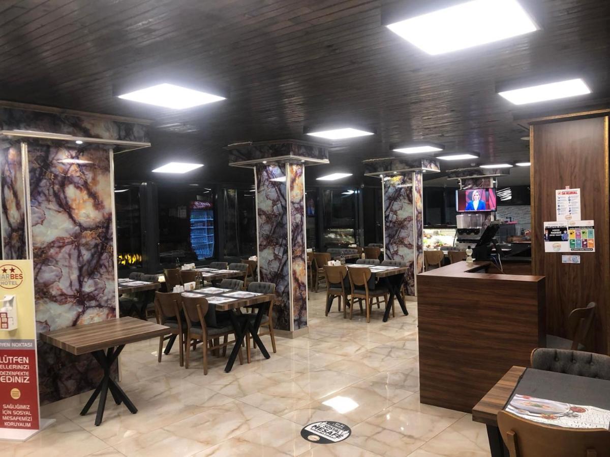 Marbes Hotel كيركلاريلي المظهر الخارجي الصورة